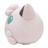 COMMANDE - POKEMON CENTER JAPON - PELUCHE RONDOUDOU MOCHI
