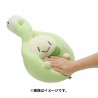 COMMANDE - POKEMON CENTER JAPON - PELUCHE ROZBOUTON MOCHI
