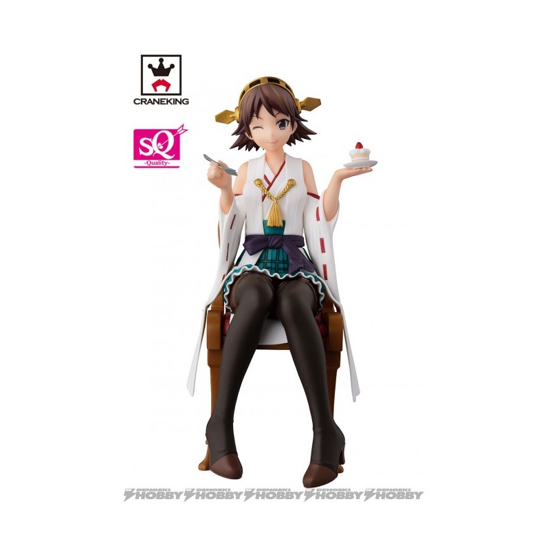 STOCK - FIGURINE HIEI KANCOLLE - CEYLON TEA PARTY