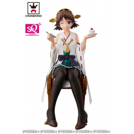 STOCK - FIGURINE HIEI KANCOLLE - CEYLON TEA PARTY