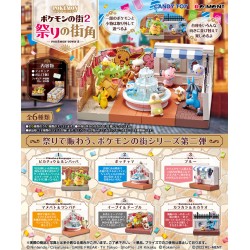 STOCK - RE-MENT POKEMON - TOWN 2 - PIKACHU & LUDICOLO