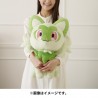 COMMANDE - POKEMON CENTER JAPON - PELUCHE POUSSACHAT LIFE SIZE
