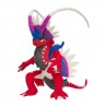 COMMANDE - POKEMON CENTER JAPON - PELUCHE LIFE SIZE