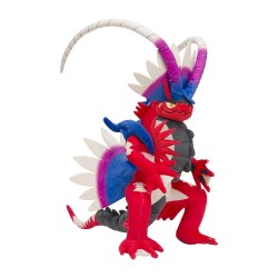 COMMANDE - POKEMON CENTER JAPON - PELUCHE LIFE SIZE