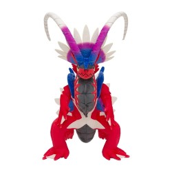 COMMANDE - POKEMON CENTER JAPON - PELUCHE LIFE SIZE