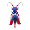 COMMANDE - POKEMON CENTER JAPON - PELUCHE LIFE SIZE