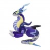 COMMANDE - POKEMON CENTER JAPON - PELUCHE LIFE SIZE