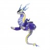 COMMANDE - POKEMON CENTER JAPON - PELUCHE LIFE SIZE