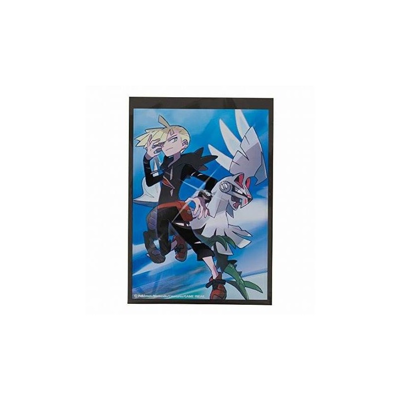 STOCK - SLEEVE A L'UNITE N°23