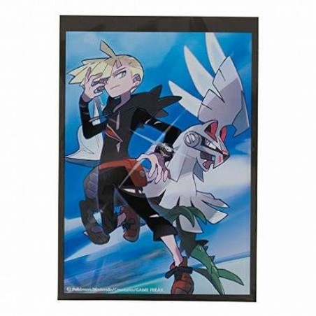STOCK - SLEEVE A L'UNITE N°23