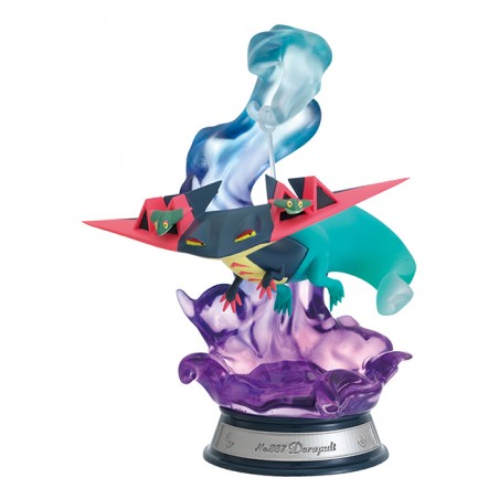 STOCK - RE-MENT POKEMON - SWING VIGNETTE COLLECTION 2 - LANSSORIEN