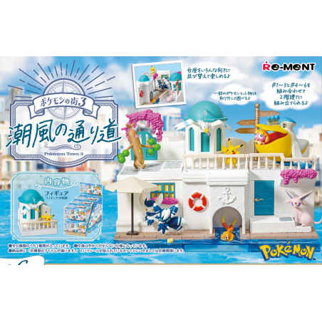 COMMANDE - RE-MENT - POKEMON TOWN - SEASIDE PROMENADE