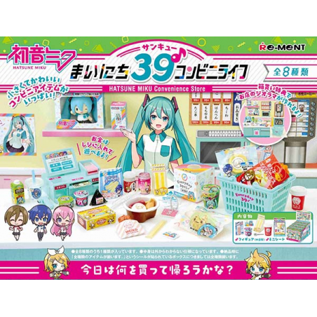 COMMANDE - RE-MENT - HATSUNE MIKU - SERIES EVERYDAY 39 CONVENIANCE STORE LIFE