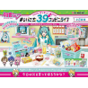 COMMANDE - RE-MENT - HATSUNE MIKU - SERIES EVERYDAY 39 CONVENIANCE STORE LIFE
