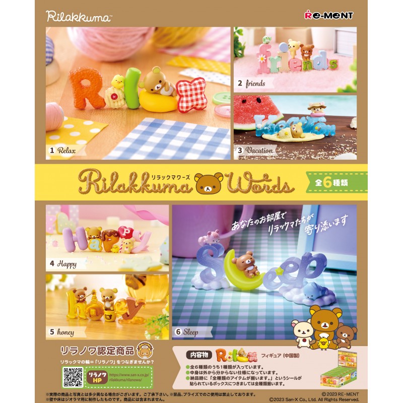 COMMANDE - RE-MENT - SAN-X - RILAKKUMA WORDS