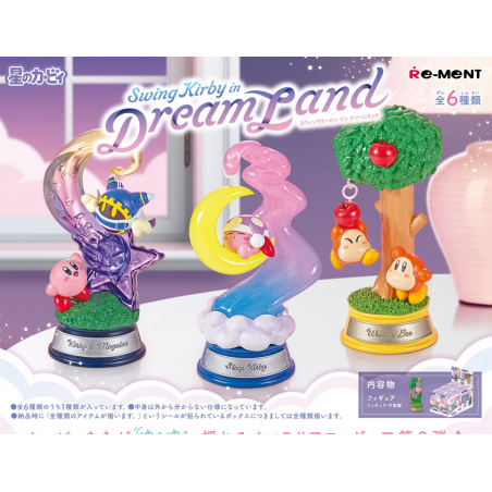 COMMANDE - RE-MENT - SWING KIRBY IN DREAMLAND