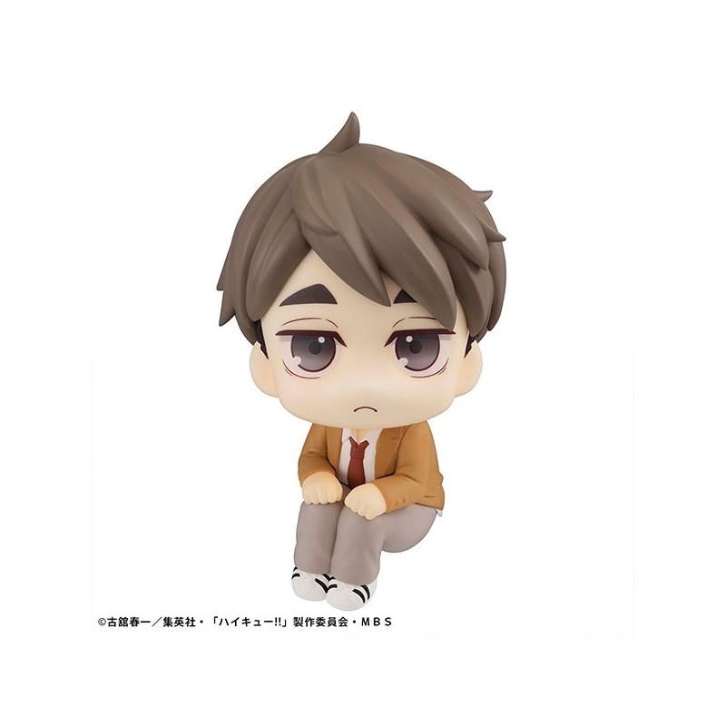 PRECOMMANDE - LOOKUP - Haikyuu!! Osamu Miya