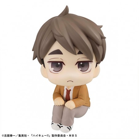 PRECOMMANDE - LOOKUP - Haikyuu!! Osamu Miya