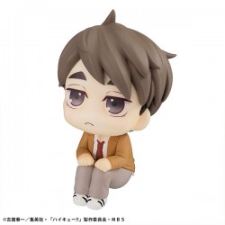 PRECOMMANDE - LOOKUP - Haikyuu!! Osamu Miya