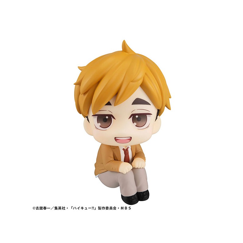 PRECOMMANDE - LOOKUP - Haikyuu!! Atsumu Miya