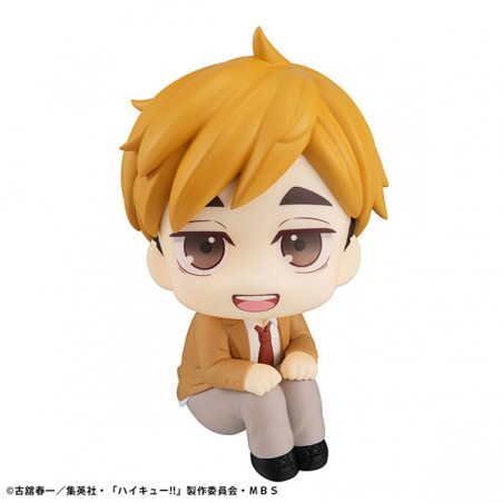 PRECOMMANDE - LOOKUP - Haikyuu!! Atsumu Miya