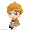 PRECOMMANDE - LOOKUP - Haikyuu!! Atsumu Miya