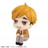 PRECOMMANDE - LOOKUP - Haikyuu!! Atsumu Miya