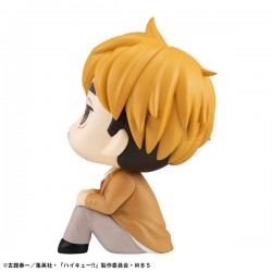 PRECOMMANDE - LOOKUP - Haikyuu!! Atsumu Miya