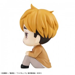 PRECOMMANDE - LOOKUP - Haikyuu!! Atsumu Miya