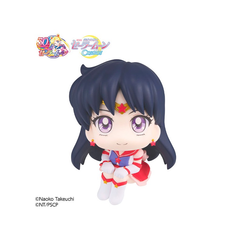 PRECOMMANDE - LOOKUP - Movie "Sailor Moon Cosmos" Eternal Sailor Mars
