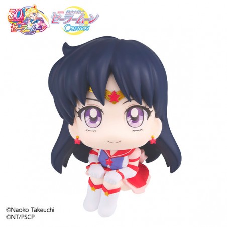 PRECOMMANDE - LOOKUP - Movie "Sailor Moon Cosmos" Eternal Sailor Mars