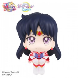 PRECOMMANDE - LOOKUP - Movie "Sailor Moon Cosmos" Eternal Sailor Mars