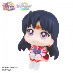 PRECOMMANDE - LOOKUP - Movie "Sailor Moon Cosmos" Eternal Sailor Mars