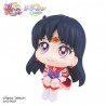PRECOMMANDE - LOOKUP - Movie "Sailor Moon Cosmos" Eternal Sailor Mars