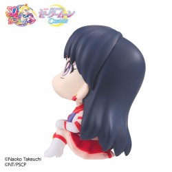 PRECOMMANDE - LOOKUP - Movie "Sailor Moon Cosmos" Eternal Sailor Mars