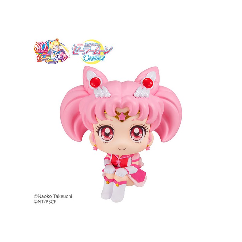 PRECOMMANDE - LOOKUP - Movie "Sailor Moon Cosmos" Eternal Sailor Chibi Moon