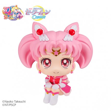 PRECOMMANDE - LOOKUP - Movie "Sailor Moon Cosmos" Eternal Sailor Chibi Moon