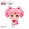 PRECOMMANDE - LOOKUP - Movie "Sailor Moon Cosmos" Eternal Sailor Chibi Moon