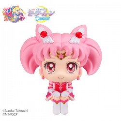 PRECOMMANDE - LOOKUP - Movie "Sailor Moon Cosmos" Eternal Sailor Chibi Moon
