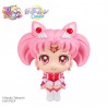 PRECOMMANDE - LOOKUP - Movie "Sailor Moon Cosmos" Eternal Sailor Chibi Moon