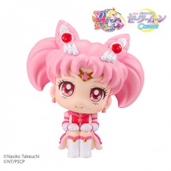 PRECOMMANDE - LOOKUP - Movie "Sailor Moon Cosmos" Eternal Sailor Chibi Moon