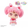PRECOMMANDE - LOOKUP - Movie "Sailor Moon Cosmos" Eternal Sailor Chibi Moon