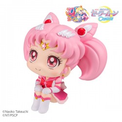 PRECOMMANDE - LOOKUP - Movie "Sailor Moon Cosmos" Eternal Sailor Chibi Moon