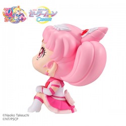 PRECOMMANDE - LOOKUP - Movie "Sailor Moon Cosmos" Eternal Sailor Chibi Moon