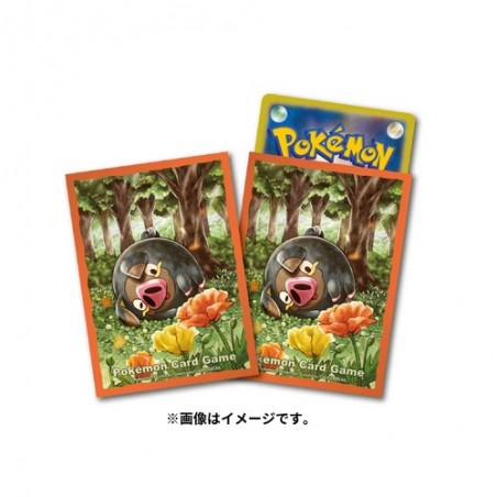 STOCK - SLEEVE A L'UNITE N°419