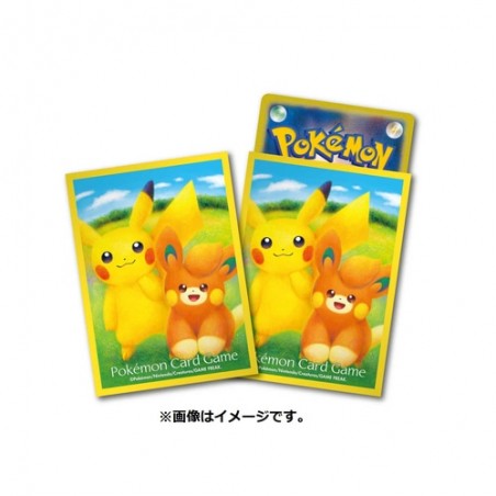 STOCK - SLEEVE A L'UNITE N°420