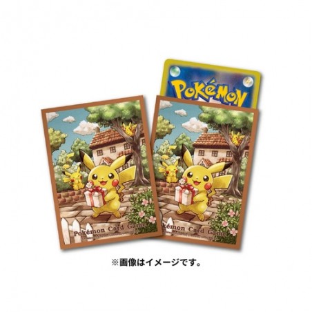 STOCK - SLEEVE A L'UNITE N°422