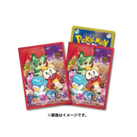 STOCK - SLEEVE A L'UNITE N°423