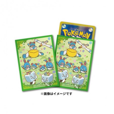 STOCK - SLEEVE A L'UNITE N°425