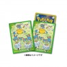 STOCK - SLEEVE A L'UNITE N°425